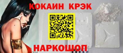 гидра Мариинск