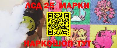 прущие крисы Малоярославец