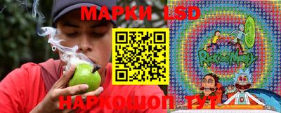 мяу мяу мука Малгобек