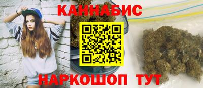 гидра Мариинск