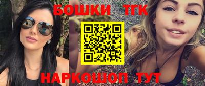 гидра Мариинск
