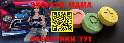 мяу мяу мука Малгобек