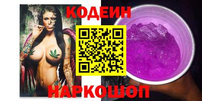 мяу мяу мука Малгобек