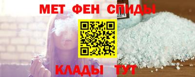 прущие крисы Малоярославец